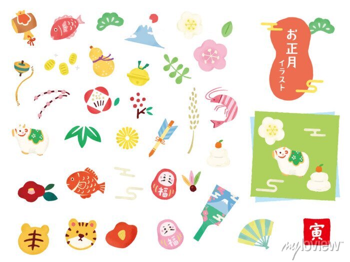 お正月の縁起物等手描き透過アイコンセット：イラスト無料