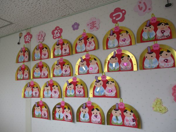 壁面飾り ひな祭り② ３月 型紙を保育の便利なフリー素材 3月