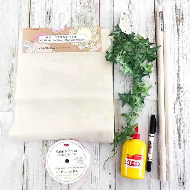 ラプンツェル ウェディング 結婚式 フラッグ 旗 ガーランド