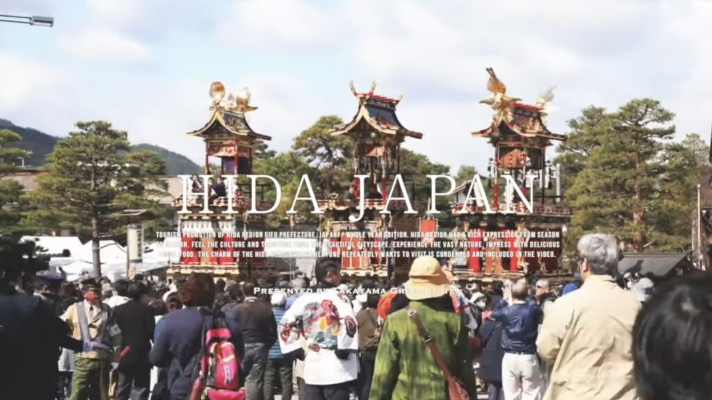 2025年 春の高山祭の駐車場・スケジュール・屋台の種類・交通規制・開催場所を解説！春と秋の違いもご紹介みれいの旅行ブログ