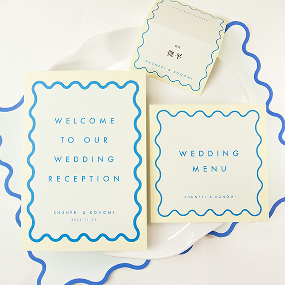 席次表☆プロフィール＆メニュー一体型☆お二人のロゴ入り☆結婚式 席次表・席札・メニュー表 bouquetpaper 通販13969370Creema クリーマ