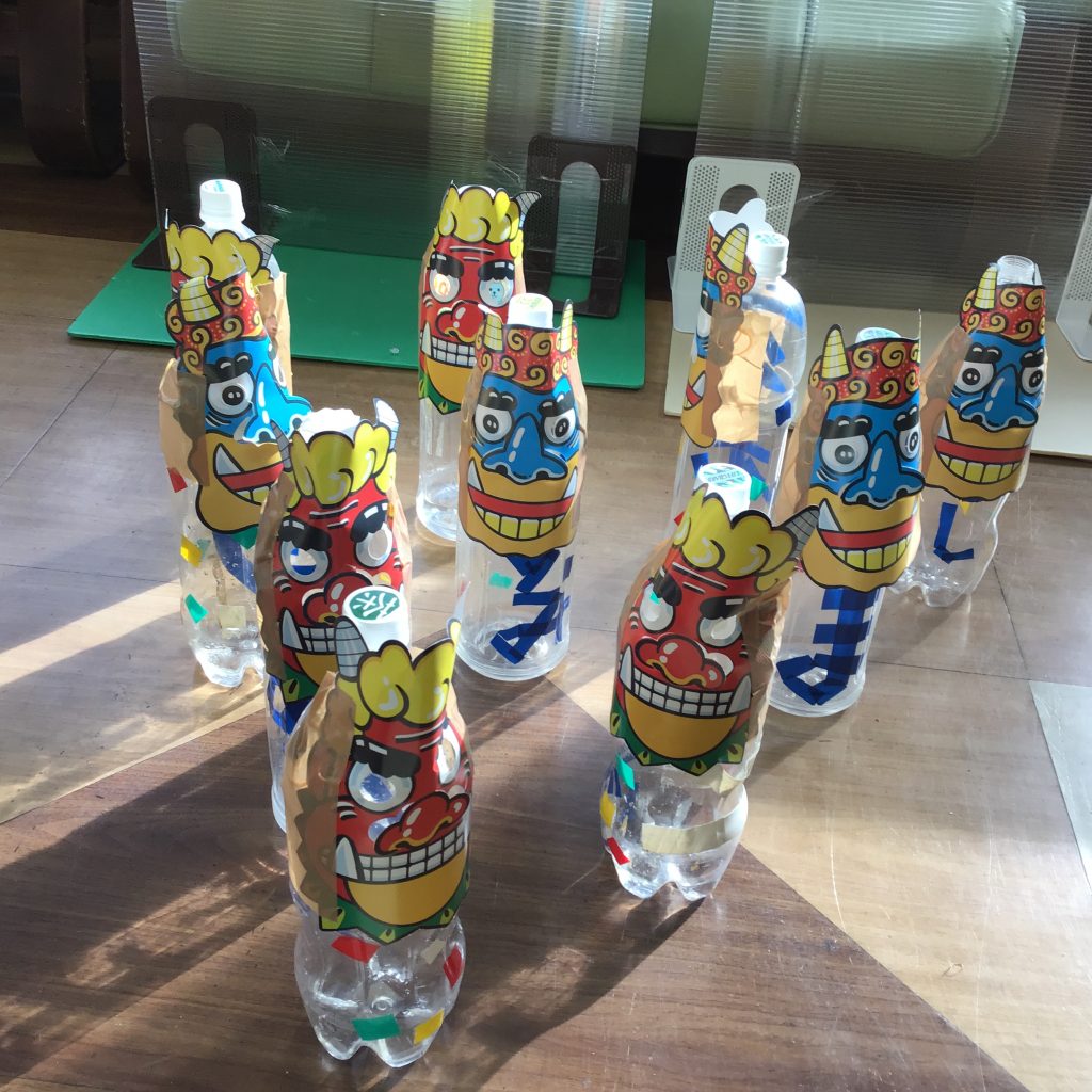 静岡八幡デイサービス 節分静岡 デイサービス・通所介護のアクタガワ