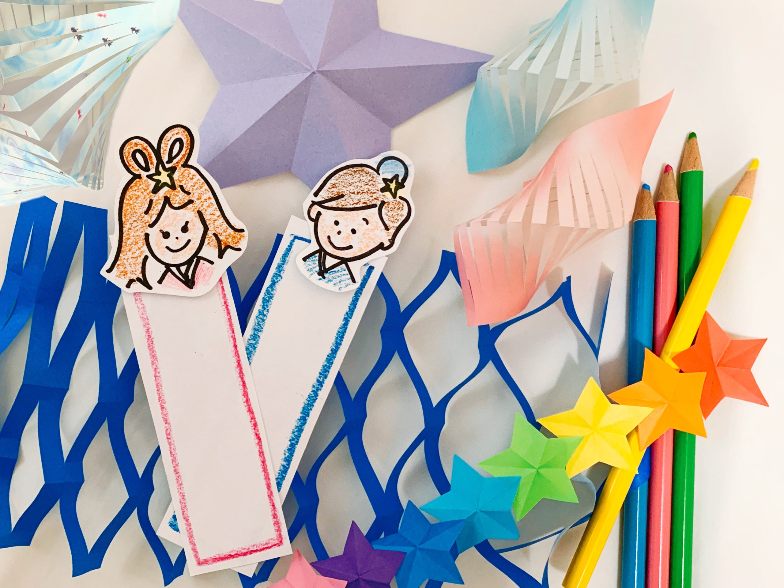 画用紙 七夕飾り可愛い！ボールの飾りの作り方 DIYDrawing paper cute! How to make a balldecoration