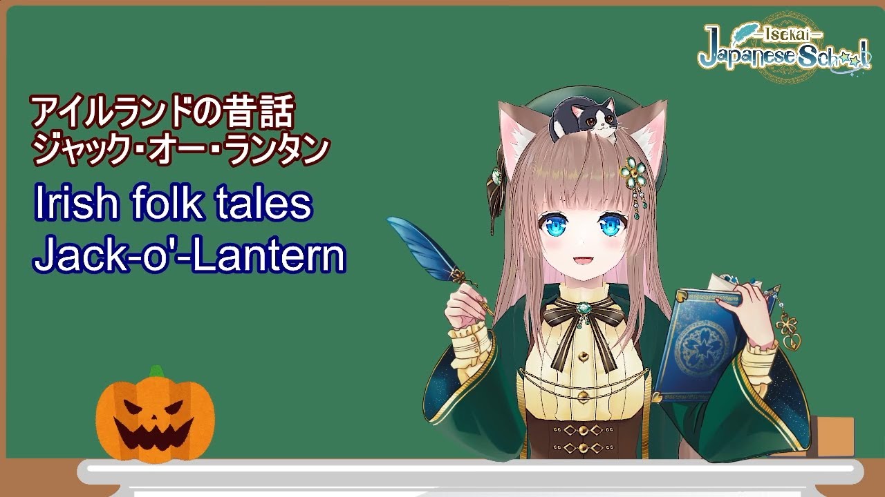 2025年8月入荷予定♪ハロウィンオーナメント 25－D ジャックオーランタン4 ホワイト ハロウィンオブジェ かぼちゃ インテリアハロウィンパーティ ハロウィン飾り ハロウィンで使える英語フレーズ特集子どもや友達と一緒に楽しめるアイテムも紹介Giftpedia byギフト