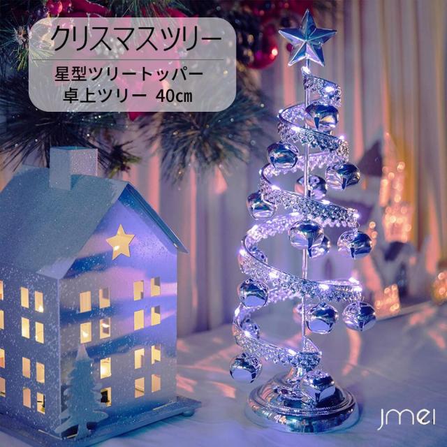 折り紙で折るクリスマスの星