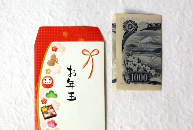 お札をぴったり三つ折りにする方法入れ方や渡すときのマナーもチェック！HugKum はぐくむ