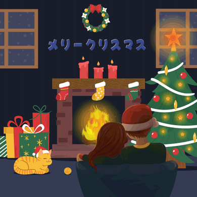無料 クリスマスカードをテンプレートで作れるおすすめアプリ５選2025年最新版