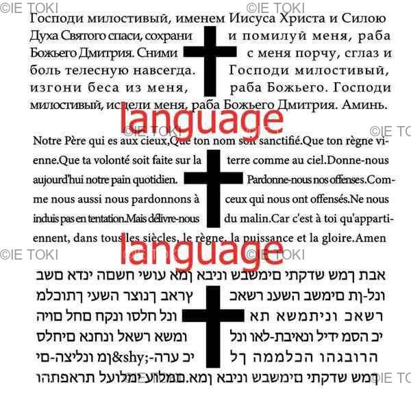 メリークリスマスの英語の「Merry」の意味とは!?筆記体やつづりもご紹介！b わたしの英会話 - 女性のためのマンツーマン英会話