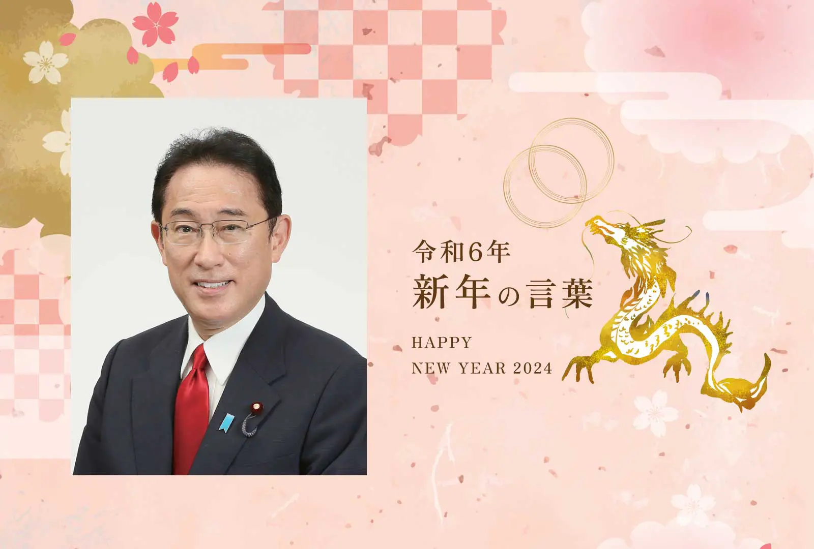 年賀状に使えそうな言葉をちょいちょい書きました参考になれば幸いです✨ ポイントがちっさくてすみません！※「ま、す、新」のポイントに右の方が長いと書いてありますが、正しくは左の方が長いでした。失礼いたしました習字書道書年賀状あけましておめでとう