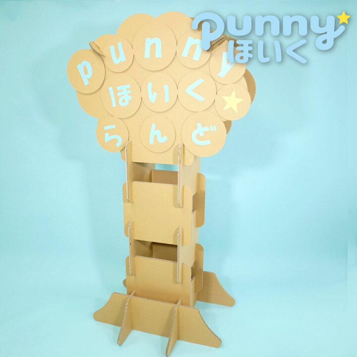 ナーシングケアの夏祭りー ❁´◡`❁ナーシングケア本町通り