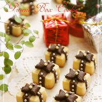 100均DIY クリスマスラッピング🎁