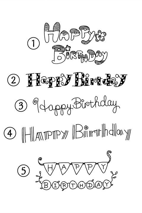 コピペ可 TwitterX で使えるかわいい特殊文字NOIKISU BLOG