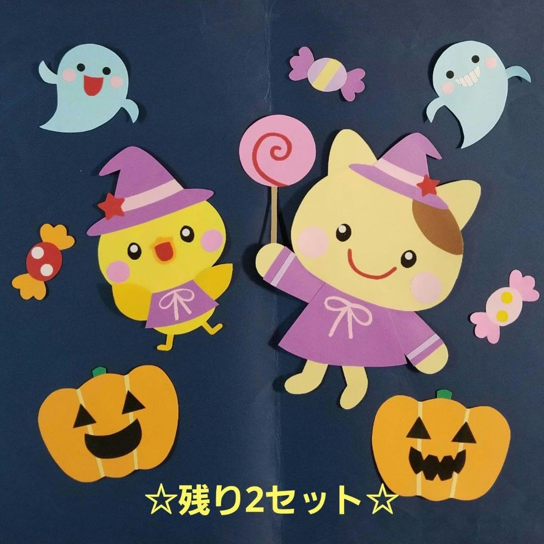 ハロウィン モビール・壁面飾り・型紙 無料ダウンロード・印刷幼児教材・知育プリントちびむすドリル 幼児の学習素材館