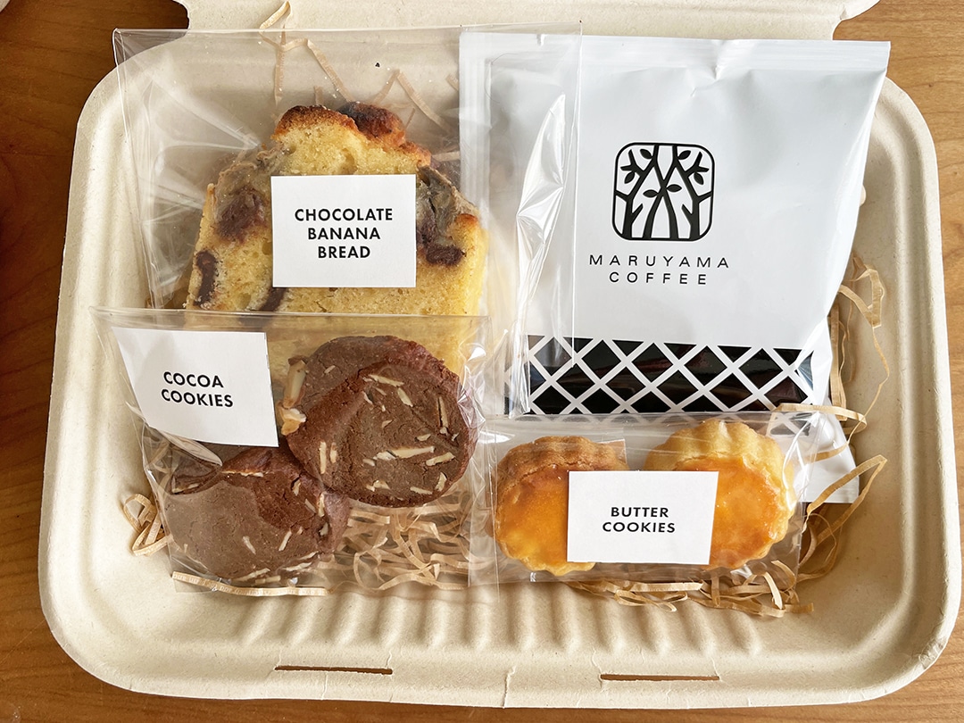 バレンタインのラッピング術 withコロナの時代に必要な対策も紹介 - For your LIFE