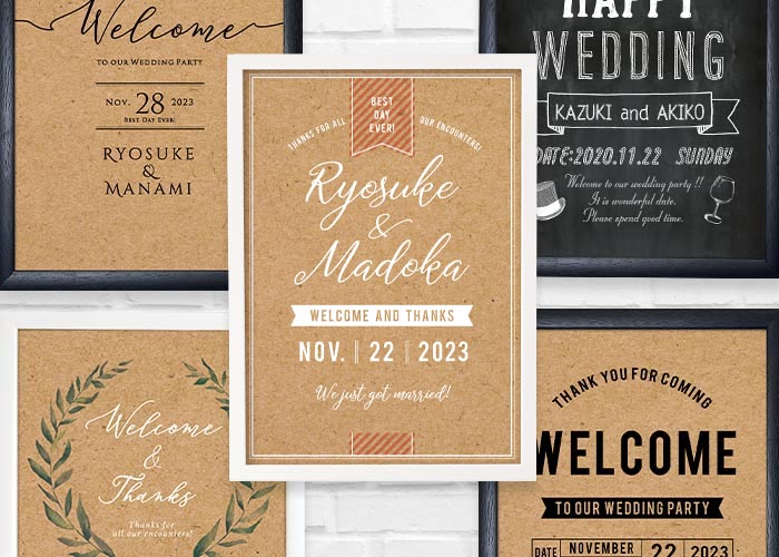 happy wedding ロゴイラスト無料イラスト・フリー素材なら「イラストAC」