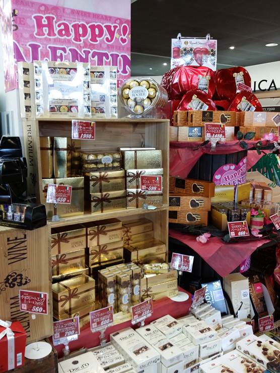 安くても満足！スーパーで買えるおすすめバレンタインチョコレート７選ファインズTAKEDA佐賀県伊万里市にある食品スーパ