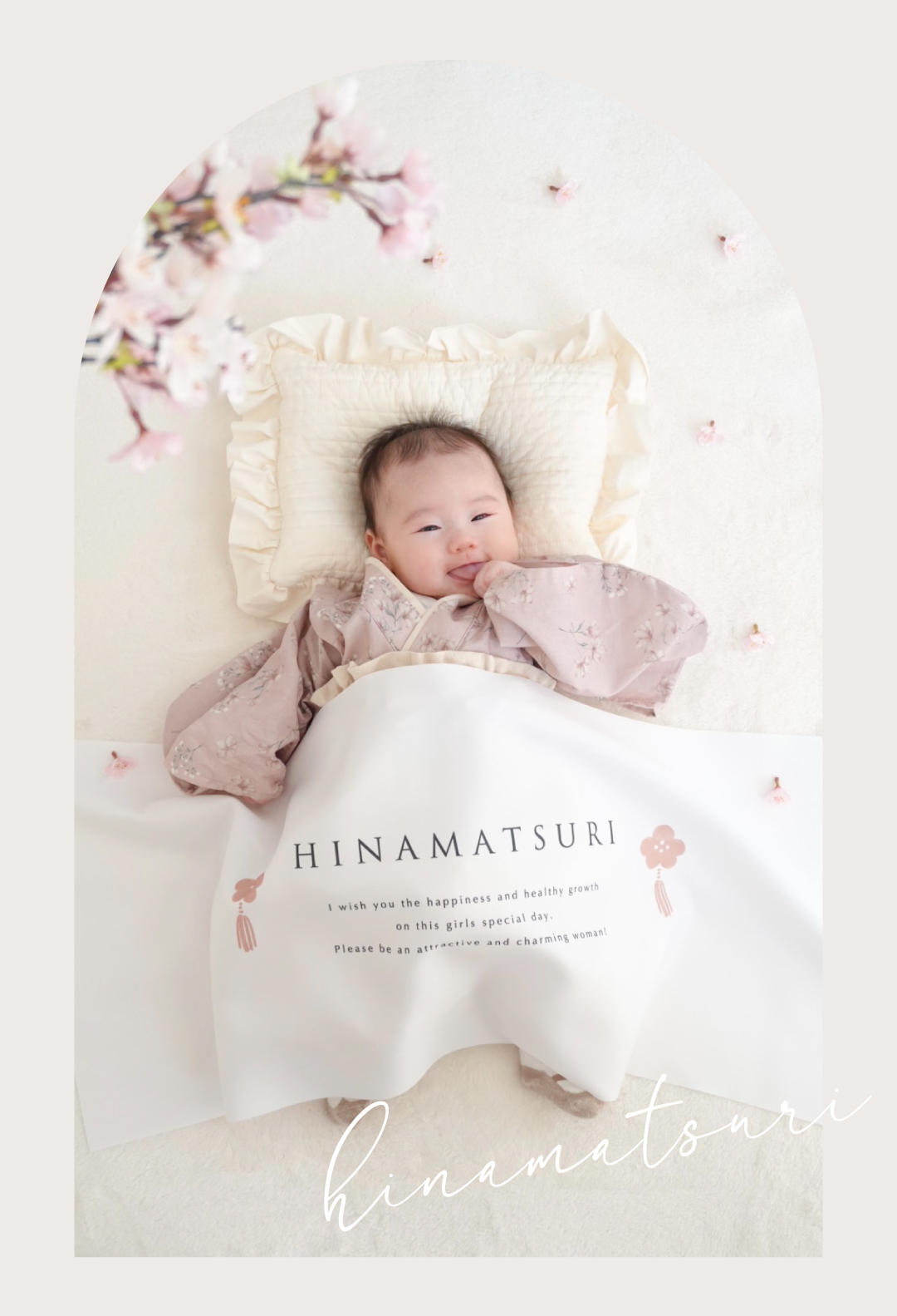 可愛いイラスト無料ひな祭り 背景 − free illustration Hinamatsuri backgroundイラストダウンロード