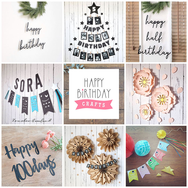 誕生日に使える特殊文字&アスキーアート🍰⭐️ コピペ◎- かわいいがみつかるぶろぐ ・ω・ ノ🍒♡