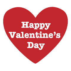 ハッピーバレンタイン チョコレート - LINE スタンプLINE STORE