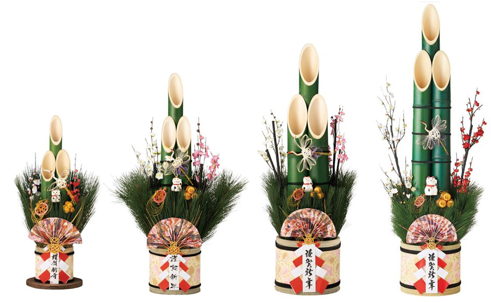 ミニ門松京２本入 門松お正月飾り正月飾り置物花火と縁起飾り有勝堂