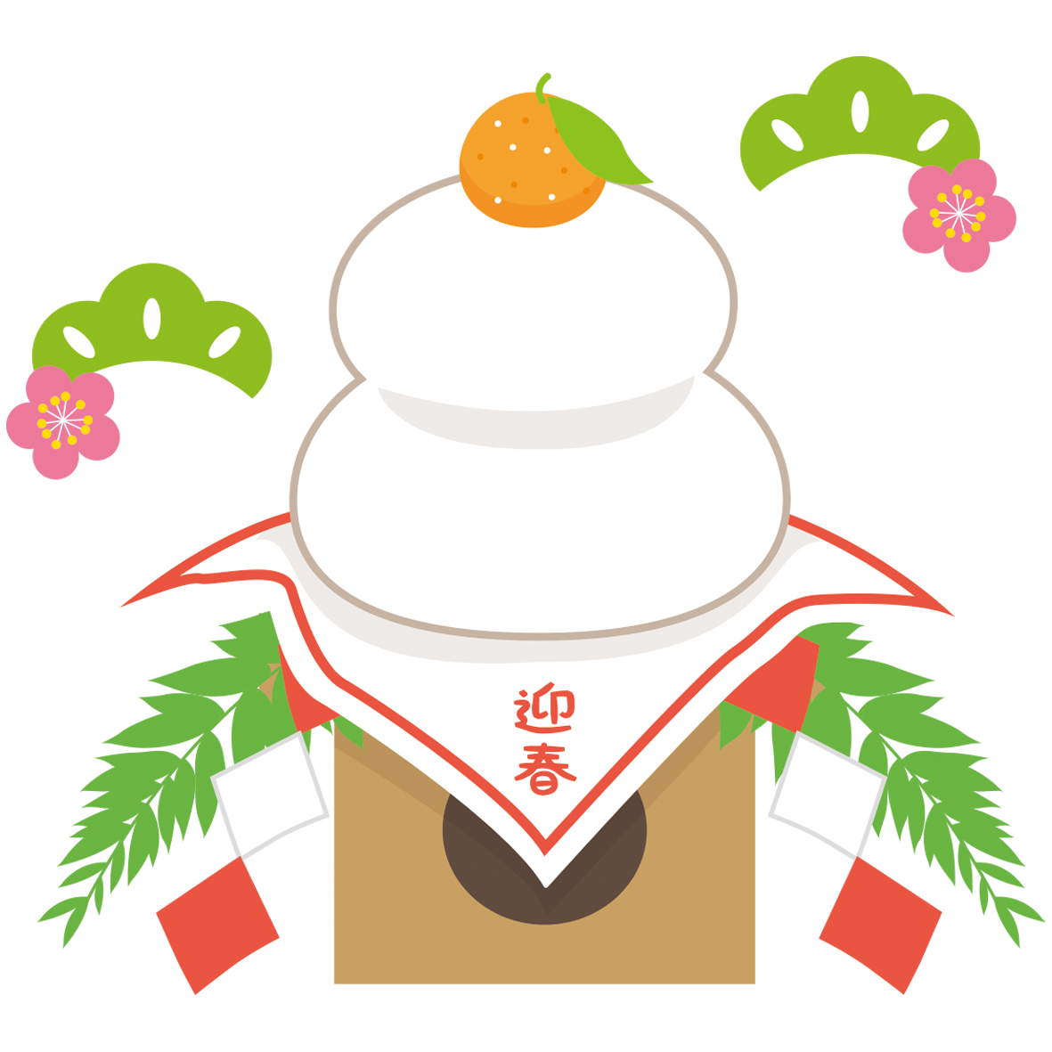 お正月のかわいいしめ縄飾りのベクターイラスト 透過png のイラスト素材80265437- PIXTA