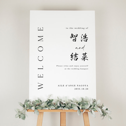 ホリデーカードテンプレートでおしゃれなメッセージカードデザインを無料で作成！Canva