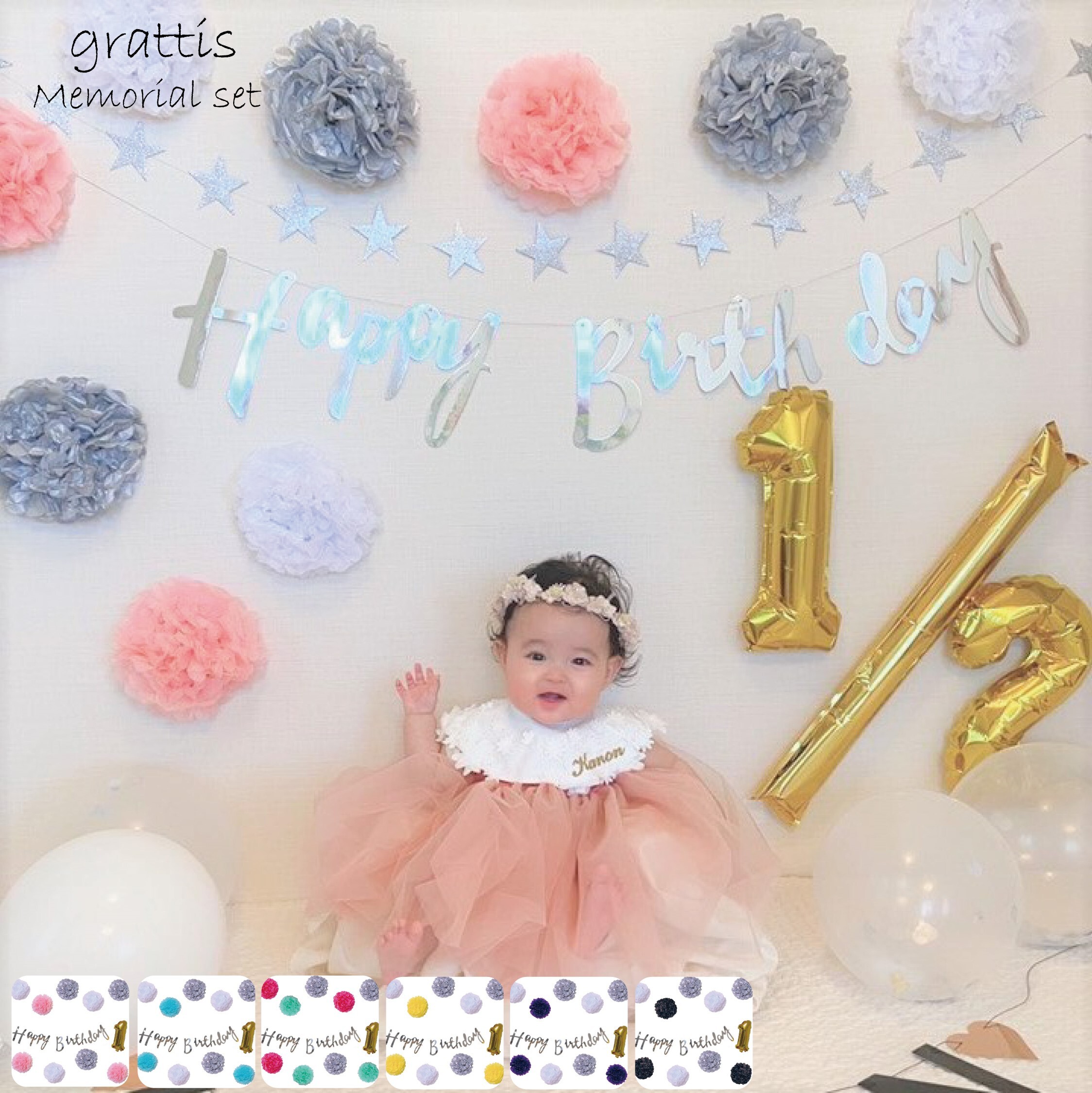 画用紙や折り紙で作れちゃう♪ペーパーファンの作り方 - YouTube