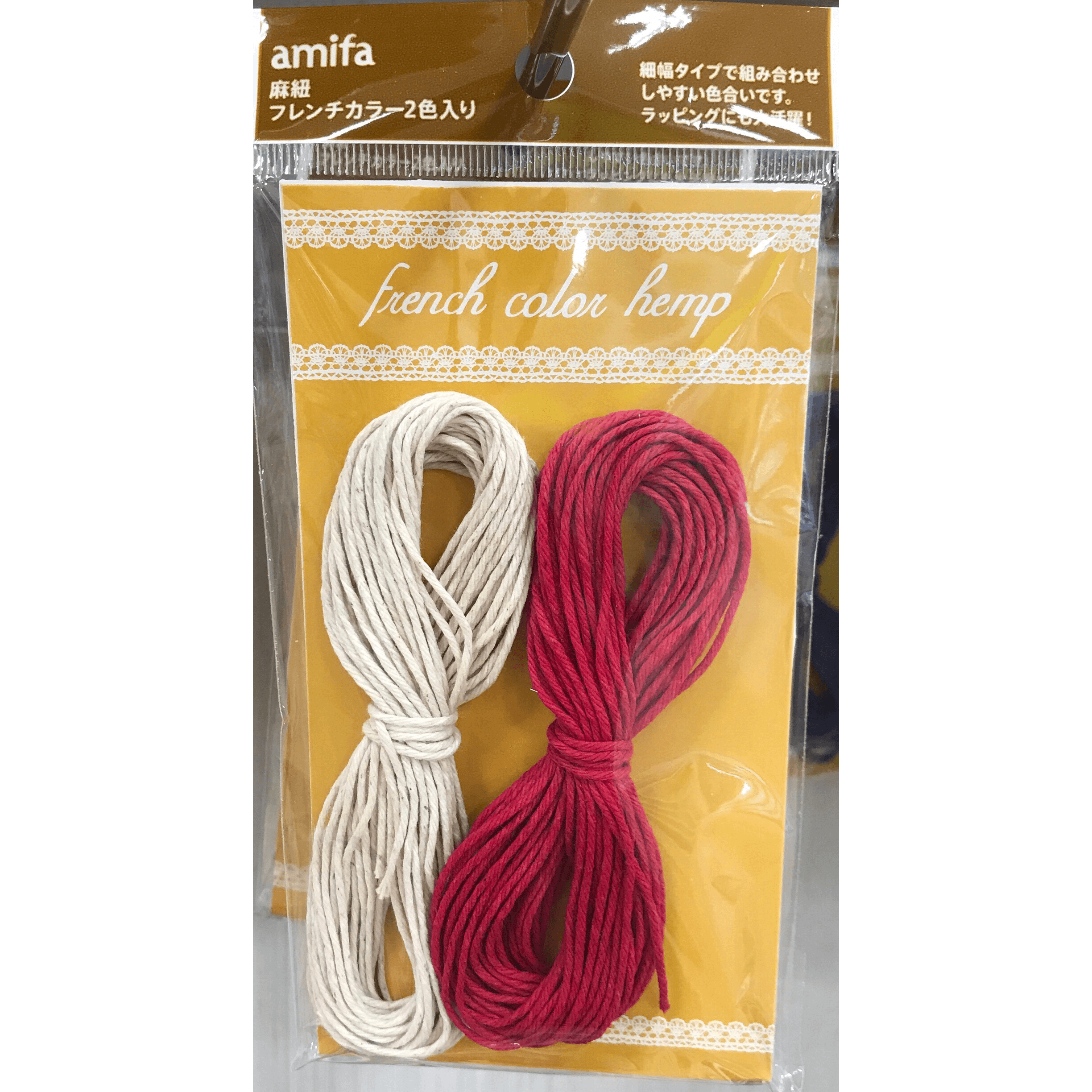 両家顔合わせしおりの綴じ方・可愛い綴じ紐のデザインmarry マリー