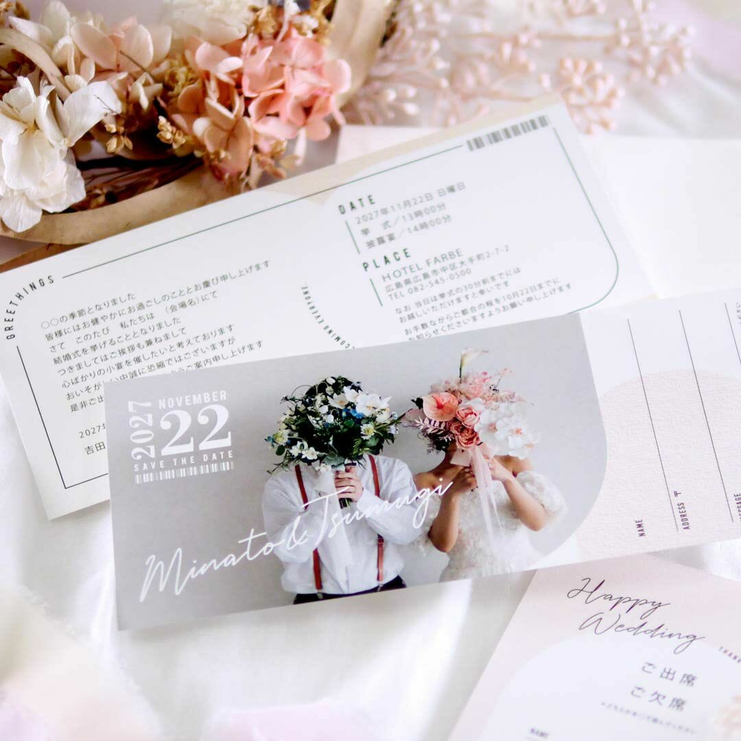 無料で使える！WEB招待状のおすすめテンプレート21選ゼクシィ