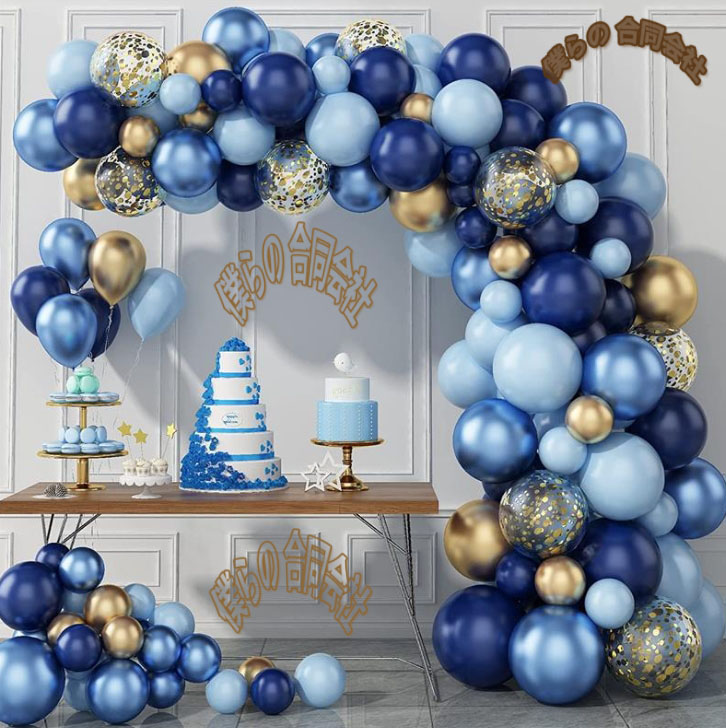 バルーン 風船 飾りつけ 装飾 壁飾り 誕生日 バースデー お祝い記念日 子供部屋 韓国雑貨 韓国インテリア おしゃれ 可愛い シンプル ナチュラルpicomarco