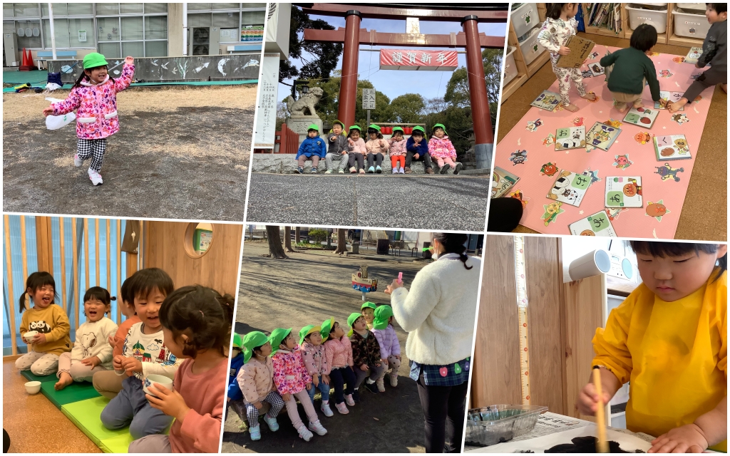 お正月遊び家族みんなで盛り上がるゲームのおすすめランキングわたしと、暮らし