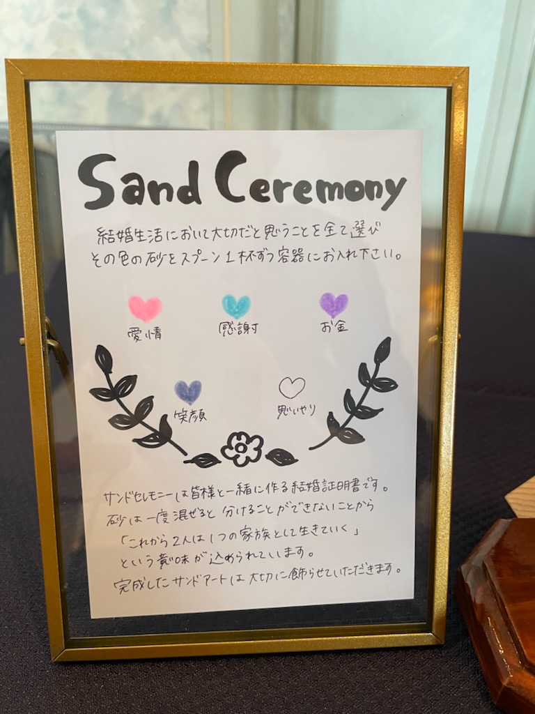 サンドピクチャー 鹿の置物 結婚式のプレゼント 動く砂のアート 置き型 インテリア 落ちる砂 芸術 砂絵時計 サンドアートピクチャー 砂絵 おしゃれお洒落 風景 サンドアート 3D 装飾 雑貨 ギフト 父の日 新築祝い