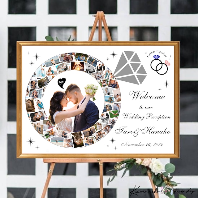即納可 無料高画質化 ウェルカムボード ウェディング 写真 データも無料 結婚式 bord0845 ウェルカムボード homefabpaper 通販4354921Creema クリーマ