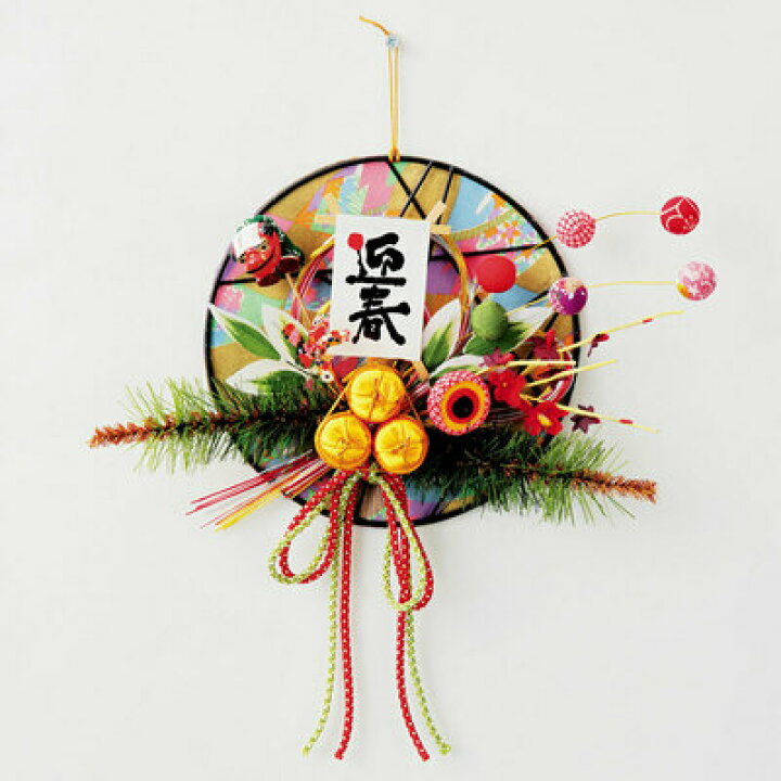 壁面飾り 干支 辰年 竜 龍 新年 お正月