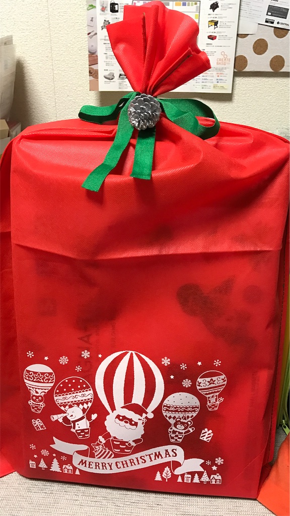 100均でクリスマスのラッピングを準備！包装紙や袋の選び方ガイド