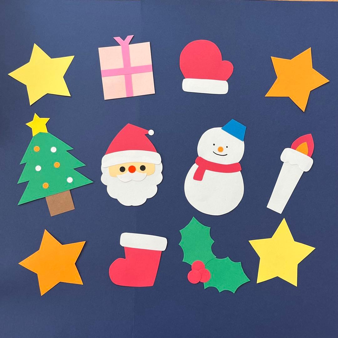 特別じゃないあそび 色画用紙でクリスマスかざりしみずみえ 親子あそびの専門家