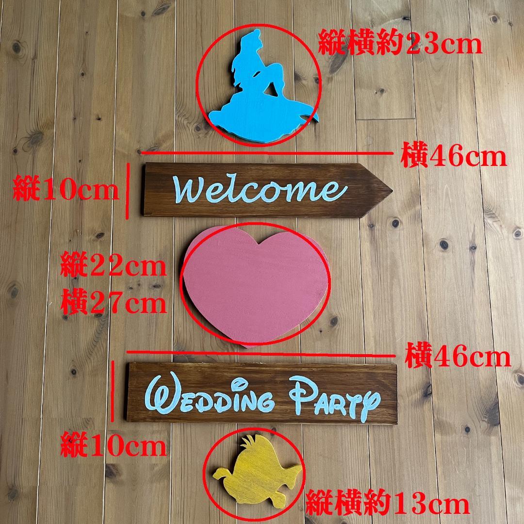 Disney - ディズニーリゾート スモワ ウェルカムサイン ウェルカムボード サインプレート の通販 by あおちゃんの空ディズニーならラクマ