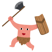 無料イラスト かわいいフリー素材集: シヴァのイラスト