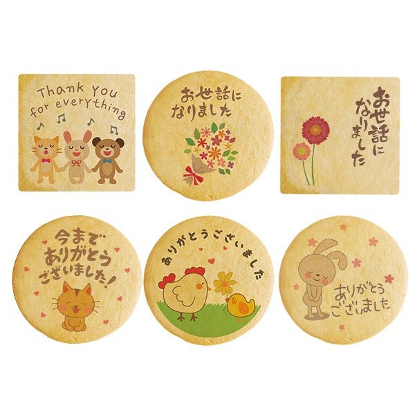 結婚記念日や結婚祝い・お誕生日に♪クマさんオーダーイラスト お名前・文字入れOKポストカード saor.iro 通販11211727Creema クリーマ