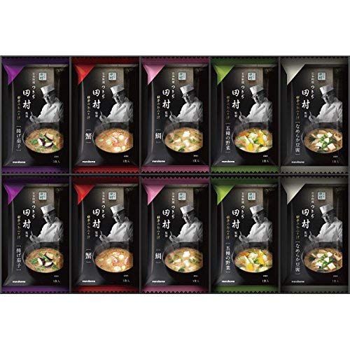 お中元 一人暮らしの男性に喜ばれる便利なレトルト食品のおすすめプレゼント口コミ人気ランキング 予算10,000円以内 ocruyo オクルヨ