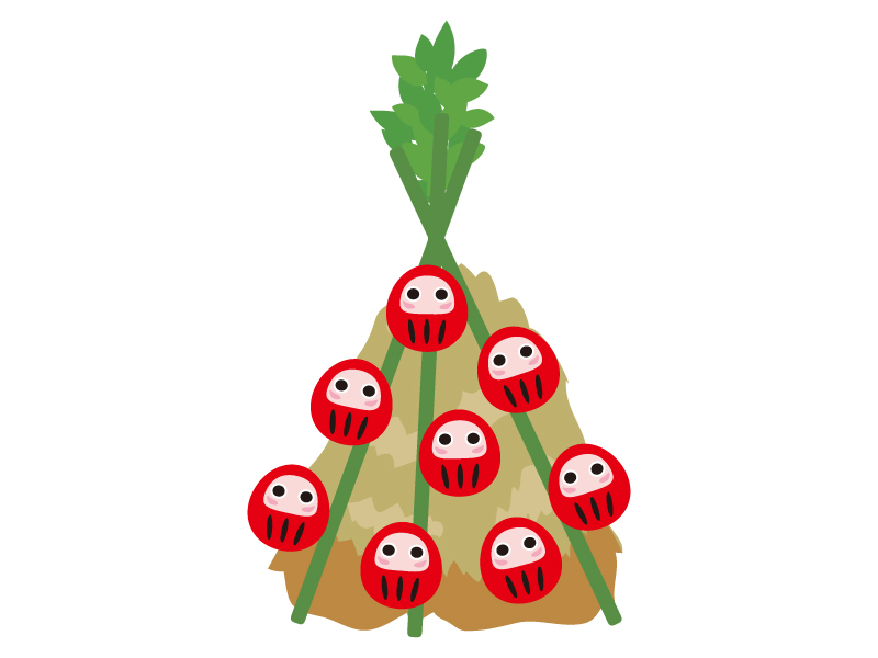 ダルマイラスト無料イラスト・フリー素材なら「イラストAC」