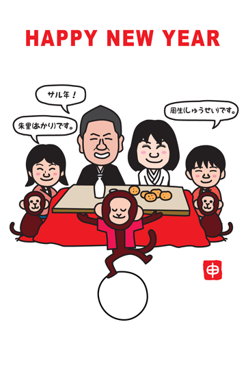 年賀状デザイン無料配布2018戌年＊4 女の子とプードルとうさぎ 白背景momochyのおうちイラストレーターももちーのWebサイト