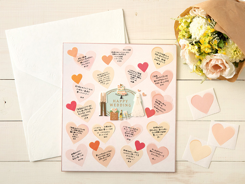 10月製作 応援フラッグ 保育園・幼稚園・こども園- ほいくのおまもり