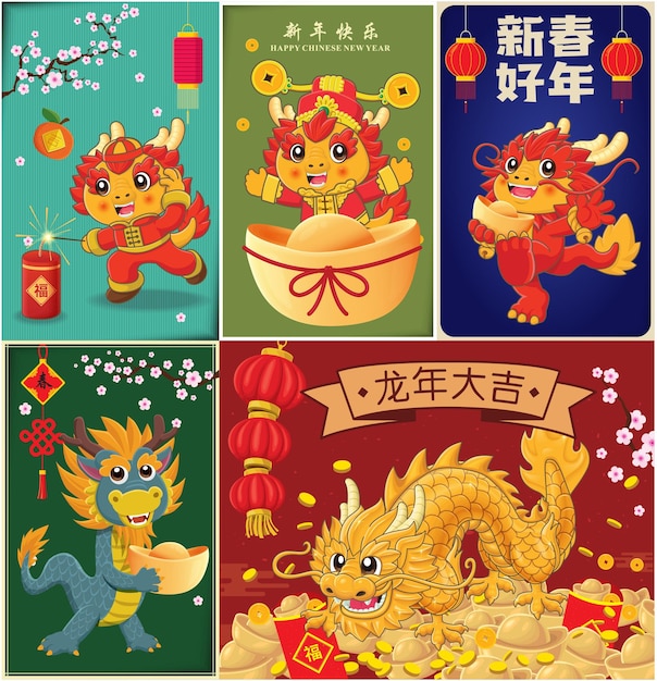 中国語の手紙の書き方・例文集