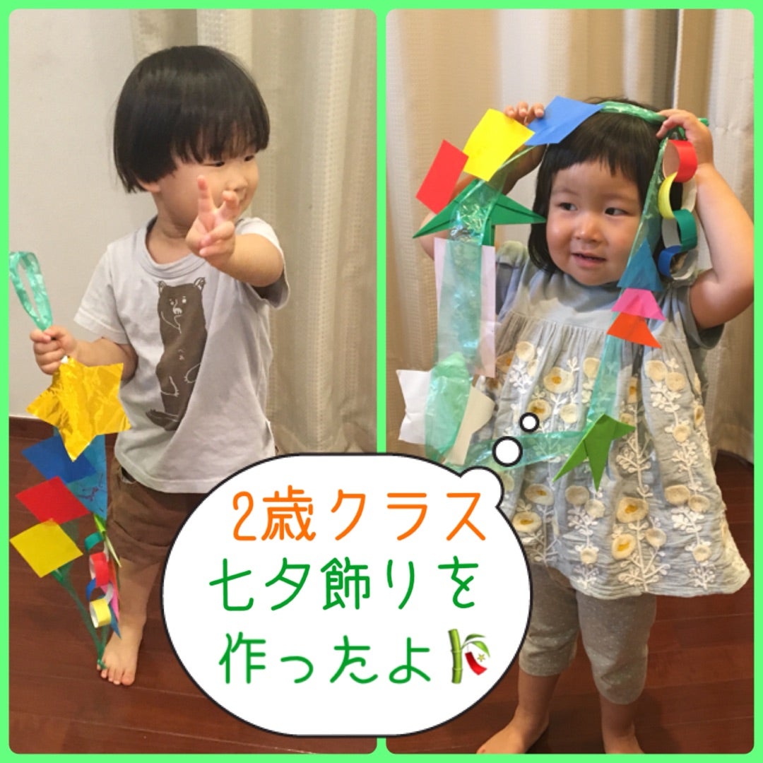 歯磨き指導＆七夕製作大宝保育園茨城県下妻市