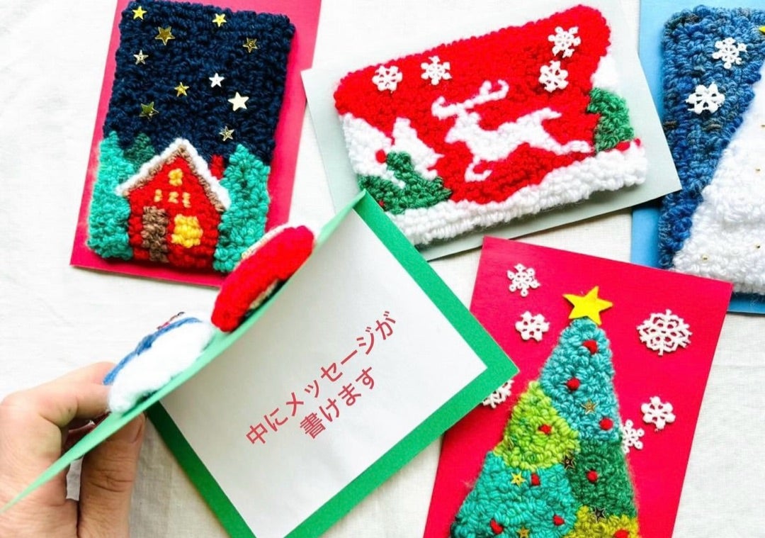 喪中のクリスマスは例年通りじゃダメ？クリスマスカードやマナーも解説