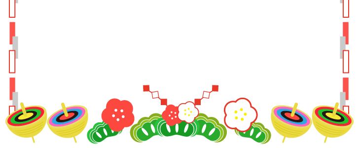 門松と黄金色と赤枠の横長フレーム飾り枠イラスト無料のフリー素材 イラストエイト