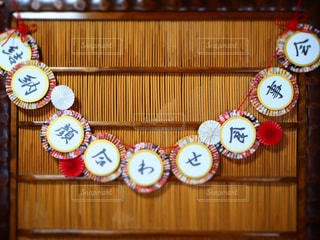 節分の記念撮影に簡単・可愛い！小鬼さん角の作り方ARCH DAYS