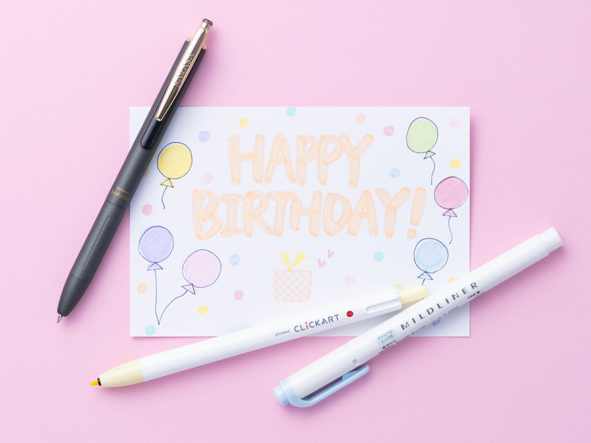 折り紙 誕生日カード 男 ポップアップカード 簡単な作り方折り紙の簡単な折り方