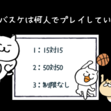はぁって言うゲーム 幻冬舎 玩具 おもちゃ クリスマスプレゼント 送料無料 の通販はau PAY マーケット - リコメン堂インテリア館auPAY マーケット－通販サイト